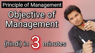 Objectives of management in hindi  Principle of management  pathak sir academy BCAMCABBA [upl. by Anirahs]