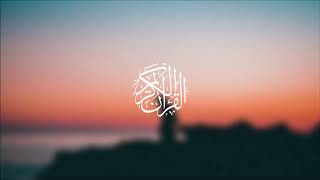 Islam Sobhi  Surat AlMulk [upl. by Evalyn26]