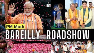 PM Modi RoadShow 🛣️  Loksabha Election  BJP  Bareilly  Narendra Modi [upl. by Sherilyn]