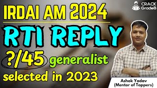 RTI Reply  Total Generalist Selections in IRDAI AM 2023 [upl. by Assirralc]