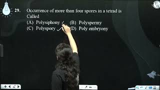 Occurrence of more than four spores in a tetrad is Called [upl. by Kristopher719]