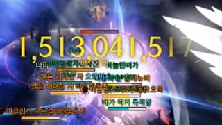 Lost ark 1700 버스트 블레이드 아크패시브 ON 하멘 시즌3 시작 [upl. by Lynette]