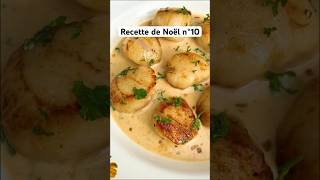 Noix de SaintJacques à la crème 😍 cuisine recette noël creme [upl. by Sackman862]