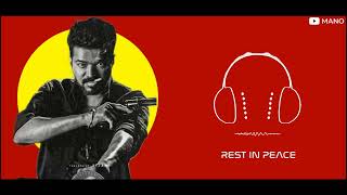 Leo Rest in Peace Bgm Ringtone  Trending Bgm Ringtone download Link 🔗 Viral Bgm  Mano [upl. by Ahsiemac]