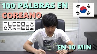 100 PALABRAS BASICAS COREANAS  Fácil y Rapido [upl. by Tuinenga]