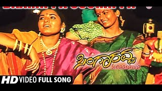 ea manadi banadi  singer  shankaraachaari music [upl. by Teragramyram]