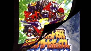 SRW FF FinalComplete Box  New Strategy [upl. by Lledyr]