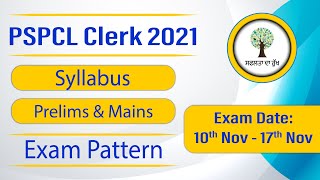 PSPCL Clerk 2021  Exam Pattern Prelims and Mains  Syllabus Discussion [upl. by Bucky]