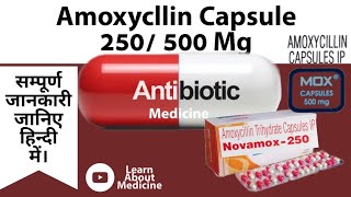 Amoxycillin capsules Amoxicillin capsules 250 mg  Amoxicillin 500mg capsule [upl. by Matilde]