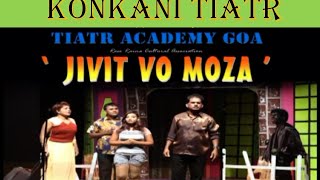 KONKANI TIATR FULL SCRIPT JIVIT VO MOZA  2017 WRITTEN AND DIRECTED BY ROSARIO DE ALDONA [upl. by Aneekat]