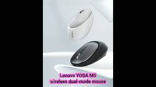 Lenovo YOGA M5 wireless dualmode mouse announced  Lenovo YOGA M5 wireless mouse  Lenovo latest [upl. by Norrehc221]