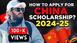 How to Apply for China Scholarship 20242025  Complete Procedure  Overview  CSC Guide Official [upl. by Yadsendew]