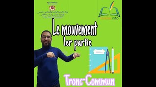 équation horaire mouvement tronccommun [upl. by Eadwine]