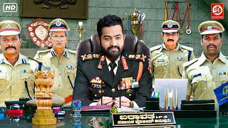 Jr NTR amp Honey Rose New Released Action Full Blockbuster Hindi Dubbed Movies  Jr NTR South Film [upl. by Christoph]