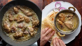 Delicious Chicken Korma Recipe Anyone Can Make [upl. by Sidnak1]