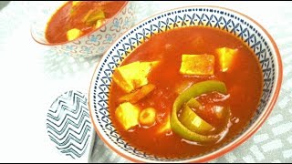 ZUPPA CURRY CECI E PORRISENZA LATTOSIOVEGAN [upl. by Afatsum]