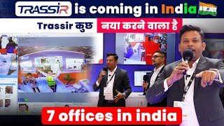 TRASSIR Expands into India with 7 New Offices  TRASSIR Product LIVE Demonstration  Milipol 2023 [upl. by Schroth]