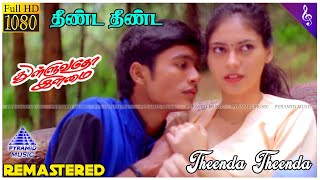 Theenda Theenda Video Song  Thulluvadho Ilamai Movie Song  Dhanush  Sherin  Yuvan Shankar Raja [upl. by Nyra713]