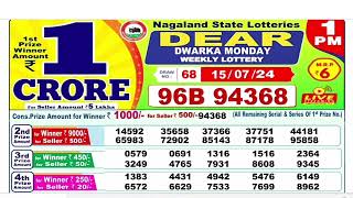 SAMBAD DEAR EVENING 1PM RESULT TODAY 15072024 NAGALAND STATE DEAR LOTTERY [upl. by Willdon399]