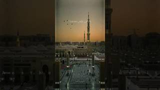 Raqqat Aina Ya Shoqan  Assalamu AlaykaYa Rasool Allah  HD 1080p  LyricalVideo  Full Naat [upl. by Adnahsam]