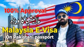 Malaysia E Visa on Pakistani Passport  Step by Step and Easy process for Applying Malaysian EVisa [upl. by Kcirderf]