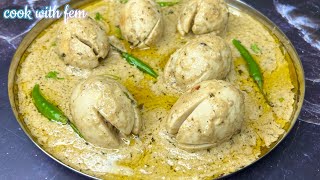 Mehmaan Ko Kariye Impress Banake Ye Creamy WHITE EGG KORMA  WHITE ANDA KORMA  Delicious Egg Curry [upl. by Yelyk]