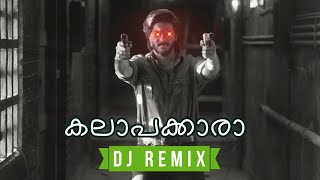 Kalapakkaara  King of Kotha DJ Amal XD Remix • Malayalam Remix 2023 [upl. by Gildea329]