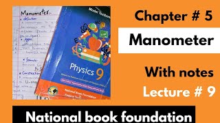 Chap 5 Manometer New book National Book Foundation Lecture 9 [upl. by Lianne]