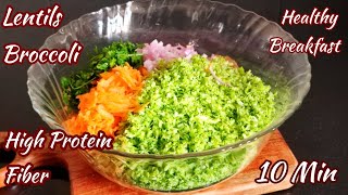 Lentils amp Broccoli  Perfect Healthy Breakfast Rich In Protein amp Fiber  Weight loss Breakfast [upl. by Llednahc]