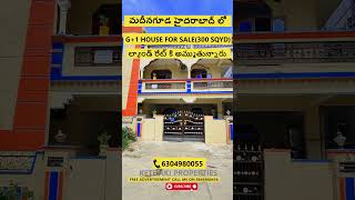 G1 HOUSE FOR SALE IN MADINAGUDA  HYDERABADindependenthouse realestate kethakiproperties house [upl. by Wan]