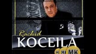 RACHID KOCEILA vol 4 A cheikh amokrane [upl. by Field307]