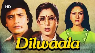 Mithun Chakrabortys Film DILWALA1986  Meenakshi Seshadri  KMurali Mohan Rao  Bollywood Action [upl. by Elleinaj]