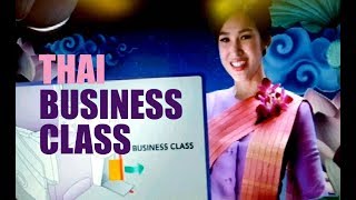 কলকাতা থেকে ব্যংকক  KOLKATA TO BANGKOK  THAI AIRWAYS BUSINESS CLASS [upl. by Klockau696]