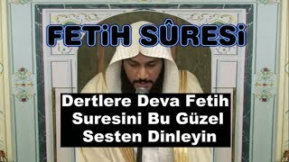 Dertlere Deva Fetih Suresi Abdurrahman ElUsi عبدالرحمن العوسي [upl. by Nodyarb]