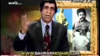 Bahram Moshiri  مولا علی‌ مامور سگ‌ کشی مدینه [upl. by Edge]