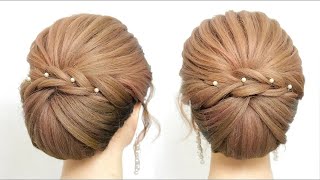 Bridal Updo Tutorial With Low Bun Hairstyle For Long Hair [upl. by Eelirem]