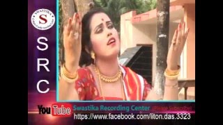 New Bangla Thakur song Provato jamini Singer  Nilima Model  Swastika Ft  Liton Das [upl. by Anh]