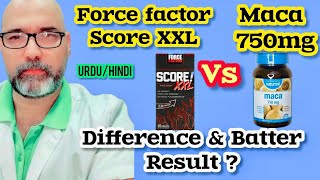 Force factor score XXL and Maca between which one is batter Urduhindi [upl. by Peckham]