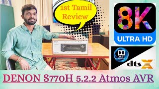 Denon S770H  522 Dolby Atmos Av Receiver For Sale  Tamil Review [upl. by Aneetak]