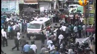 Murder of an individual in Galle [upl. by Anoel]