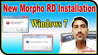 New Morpho RD Service Software Installation Windows 7  device registration failed press ok to retry [upl. by Erkan]