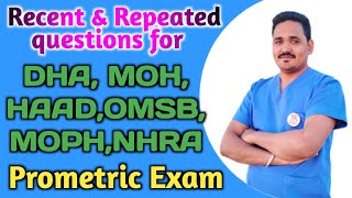 Recent and Repeated questions for DHA MOH HAAD OMSB MOPH NHRA Prometric Exam prometricexam [upl. by Droffilc]