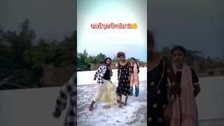 Goli chaltau lakhisarai ke chauk pe trendingshorts shorts viral shorts [upl. by Nollat]