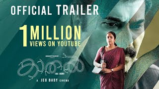 Kaathal The Core Official Trailer  Mammootty  Jyotika  Jeo Baby  Mammootty Kampany [upl. by Youngman622]