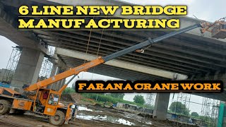 6 line new bridge manufacturing work with farana cranetrendingviralvideonewbridgeconstruction [upl. by Shelburne]