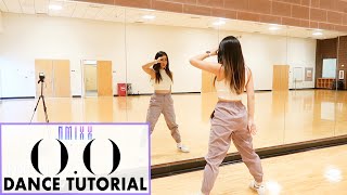 NMIXX quotOOquot Lisa Rhee Dance Tutorial [upl. by Ardnuasal368]