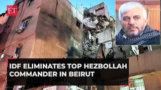 Fuad Shukr Israel eliminates top Hezbollah commander in Beirut in response to Golan Heights attack [upl. by Lebam]