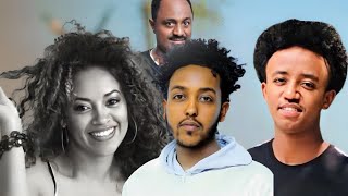 Ethiopian Latest Songs 30 Minute Collection 2023  new ethiopian music 2023  new song  music [upl. by Norby]