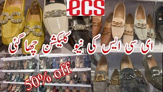 ecs shoes sale amp new winter collection [upl. by Truman325]