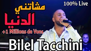 Mechatni  Bilel Tacchini Live  مشاتني  Cover Bilal Catania [upl. by Roderigo]